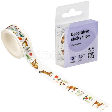 Клейкая лента декоративная 1,5см*3м MESHU "Cute deer" /MS_36875/Рельеф Клейкая лента декоративная 1,5см*3м MESHU "Cute deer" /MS_36875/Рельеф