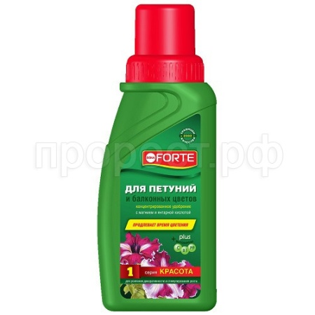 Бона Форте Красота для петуний и балконных цветов 285 мл Бона Форте Красота для петуний и балконных цветов 285 мл