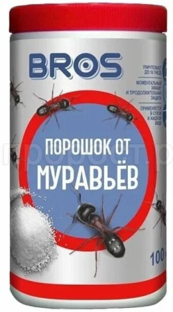 BROS 100гр порошок от муравьев BROS 100гр порошок от муравьев