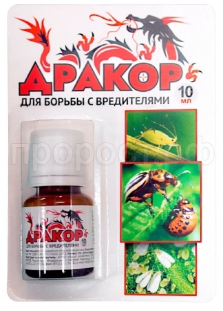 Дракор 10мл Дракор 10мл