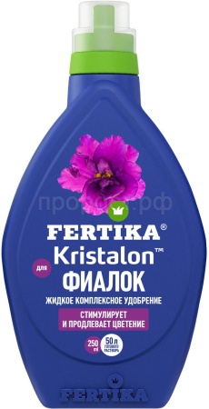 Фертика Кристалон для Фиалок 250мл Фертика Кристалон для Фиалок 250мл