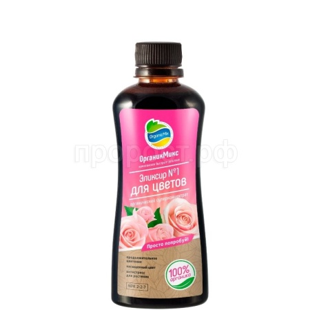 ОрганикМикс Эликсир №1 для цветов 0,25л ОрганикМикс Эликсир №1 для цветов 0,25л