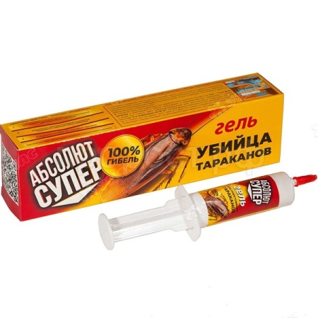 Гель Абсолют СУПЕР от тараканов 20мл шприц-дозатор АСК20 Гель Абсолют СУПЕР от тараканов 20мл шприц-дозатор АСК20