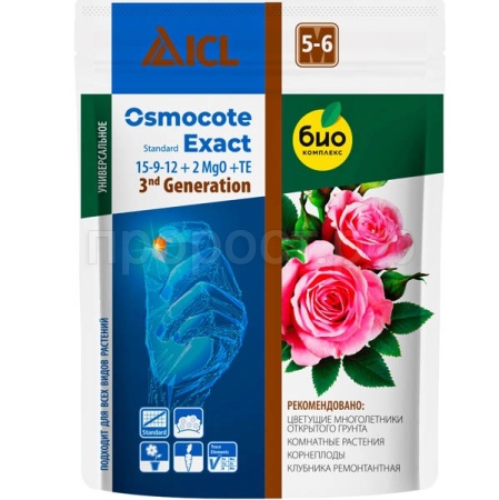 Осмокот Экзакт Стандарт 5-6мес 250г Осмокот Экзакт Стандарт 5-6мес 250г