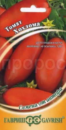 Томат Хохлома 0,05г Томат Хохлома 0,05г