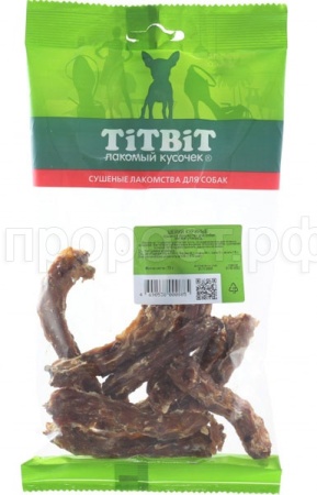 Лакомство для собак Шейки куриные м/у// 000885/ Лакомство для собак Шейки куриные м/у// 000885/