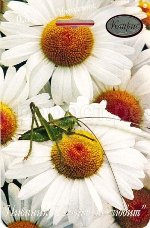 Нивяник Ромашка Любит-не-любит 20*0,5  Нивяник Ромашка Любит-не-любит 20*0,5