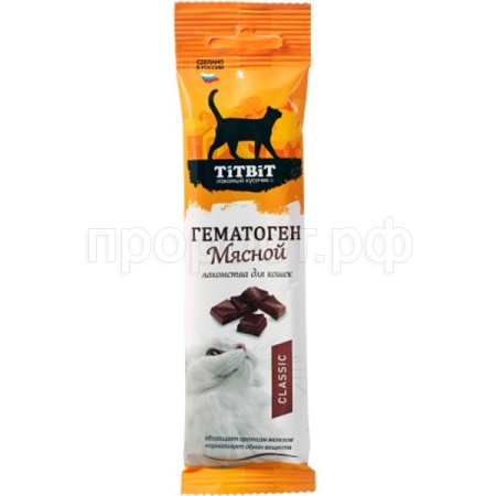 Лакомство К Гематоген мясной classic 1ШТУКА/14шт/018057 Лакомство К Гематоген мясной classic 1ШТУКА/14шт/018057