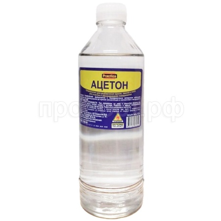 Ацетон 0,5л ПЭТ /20шт/ ВО Ацетон 0,5л ПЭТ /20шт/ ВО
