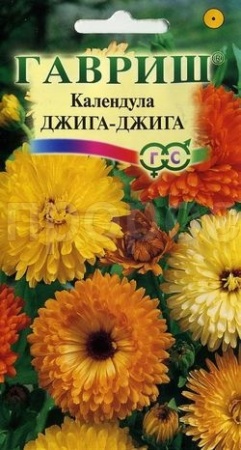 Календула Джига-Джига, смесь 0,3 г  Календула Джига-Джига, смесь 0,3 г