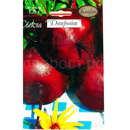 Свекла Детройт 20*1,5г Свекла Детройт 20*1,5г