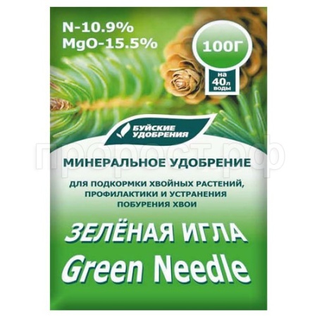 Зеленая игла 100гр Зеленая игла 100гр