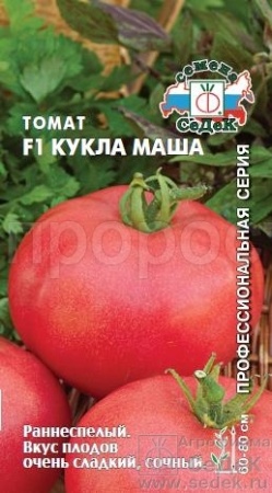 Томат Кукла Маша F1 0,05г Томат Кукла Маша F1 0,05г