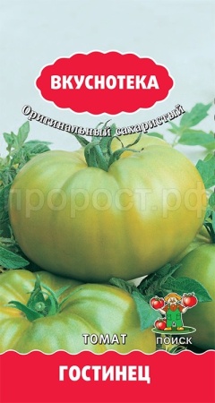 Томат Гостинец 10 шт  Томат Гостинец 10 шт