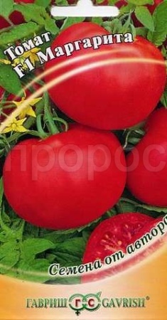 Томат Маргарита  F1 12 шт Томат Маргарита  F1 12 шт