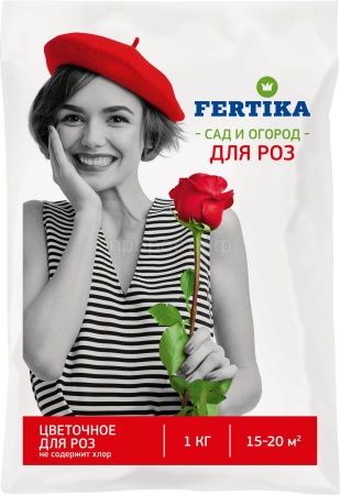 Фертика Розы 1кг Фертика Розы 1кг