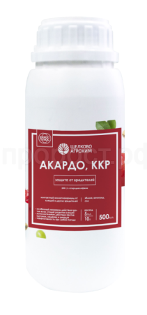 Акардо, ККР 500мл Щелково Агрохим  Акардо, ККР 500мл Щелково Агрохим