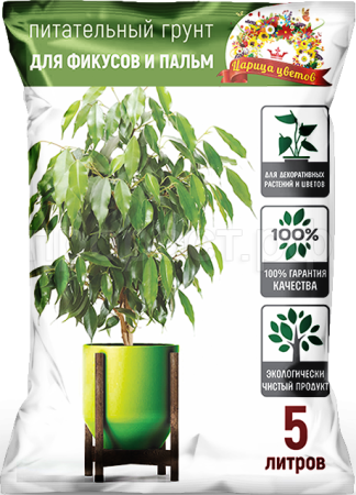 Грунт Царица Цветов для пальм и фикусов 5л 5шт Грунт Царица Цветов для пальм и фикусов 5л 5шт