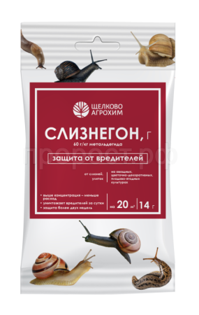 Слизнегон, Г 14гр от слизней Щелково Агрохим Слизнегон, Г 14гр от слизней Щелково Агрохим