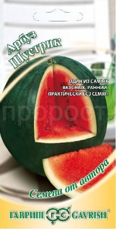 Арбуз Шустрик F1 5шт Арбуз Шустрик F1 5шт