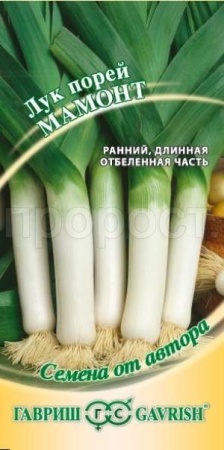 Лук порей Мамонт 0,2г Лук порей Мамонт 0,2г