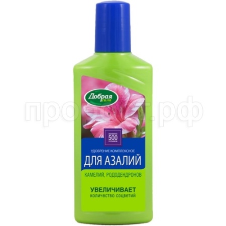 Добрая Сила  для азалий, камелий, рододендронов 250мл Добрая Сила  для азалий, камелий, рододендронов 250мл