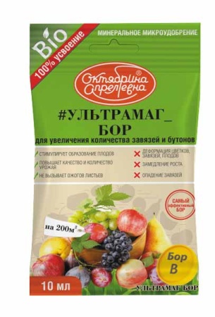 Ультрамаг Бор 100мл Ультрамаг Бор 100мл