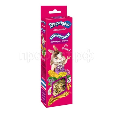 Лакомство для кроликов луговые травы и кукуруза Зверюшки Две палочки Лакомство для кроликов луговые травы и кукуруза Зверюшки Две палочки