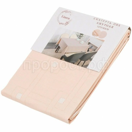 Скатерть 137*183 LINEN бежевый /ST-1116F/Перспектива Скатерть 137*183 LINEN бежевый /ST-1116F/Перспектива