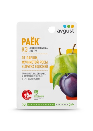 Раек КЭ 10мл Раек КЭ 10мл