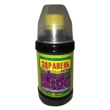Здравень Аква Комнатные цветы 250мл Здравень Аква Комнатные цветы 250мл