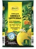 Грунт Фаско для Лимона и Цитрусовых 5л Грунт Фаско для Лимона и Цитрусовых 5л