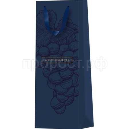 Пакет подарочный 12*36*8,5см "Grape" матовое ламинирование, отд.фольгой, под бутылку MESHU /Рельеф