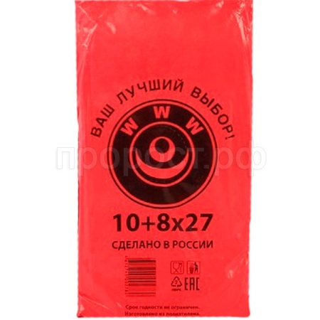 ФНД30354 Пакет фасовочный ПНД 10*8*27см WWW красный /10шт/ ФНД30354 Пакет фасовочный ПНД 10*8*27см WWW красный /10шт/