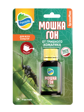 Мошкагон 10мл ОрганикМикс