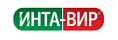 Инта-вир Инта-вир