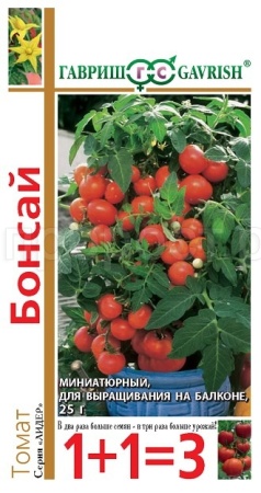Томат Бонсай 0,25гр  Томат Бонсай 0,25гр