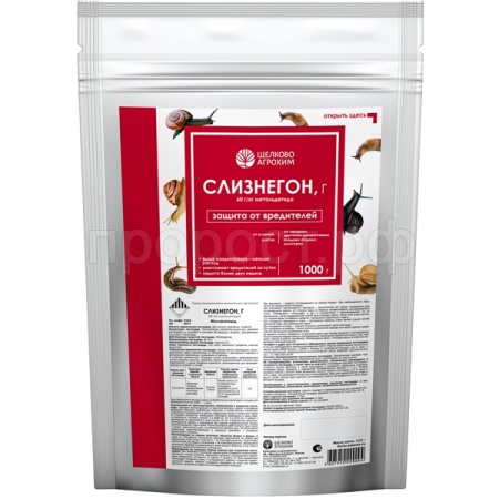 Слизнегон, Г 1000гр от слизней Щелково Агрохим Слизнегон, Г 1000гр от слизней Щелково Агрохим