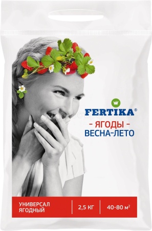 Фертика Ягоды 2,5кг Фертика Ягоды 2,5кг