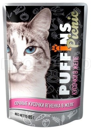 Корм для кошек Пуффинс пикник 85г ЖЕЛЕ ягненок Корм для кошек Пуффинс пикник 85г ЖЕЛЕ ягненок
