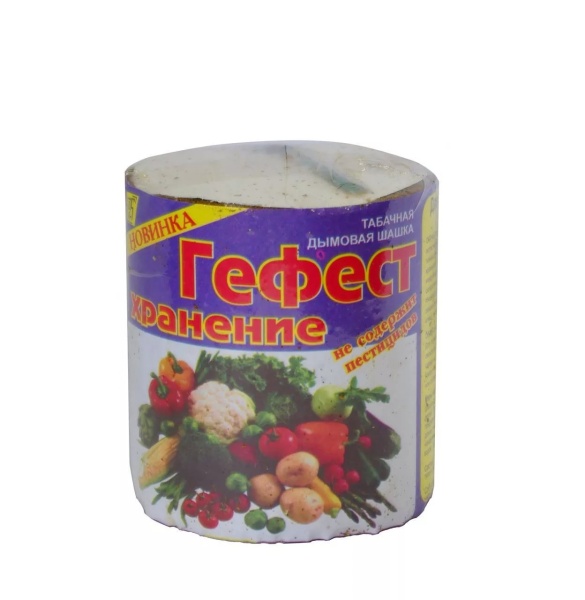 Шашка табачная Гефест-хранение 220г  Шашка табачная Гефест-хранение 220г