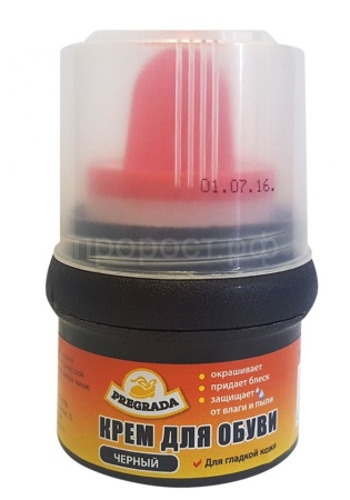 PREGRADA Крем банка с губкой 50мл (ЧЕРНЫЙ) PREGRADA Крем банка с губкой 50мл (ЧЕРНЫЙ)