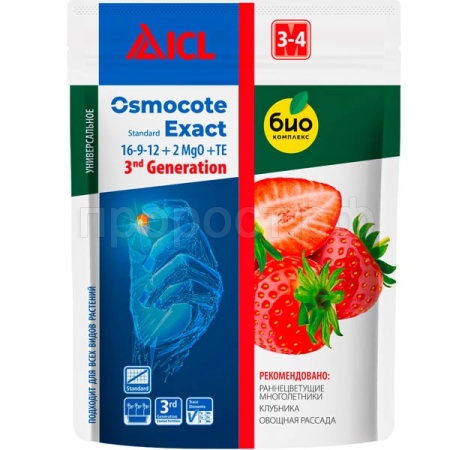 Осмокот Экзакт Стандарт 3-4мес 250г Осмокот Экзакт Стандарт 3-4мес 250г