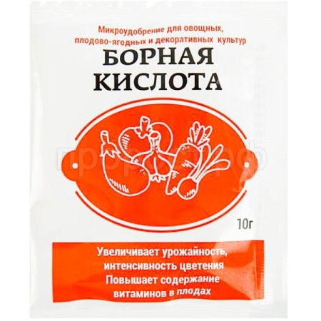 Борная кислота 10гр Борная кислота 10гр
