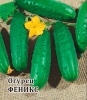 Огурец Феникс 25 г