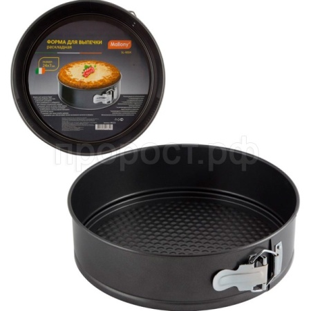 Форма д/выпечки 24*7см раскладная SL-4004 985232 /12шт/ Mallony Форма д/выпечки 24*7см раскладная SL-4004 985232 /12шт/ Mallony