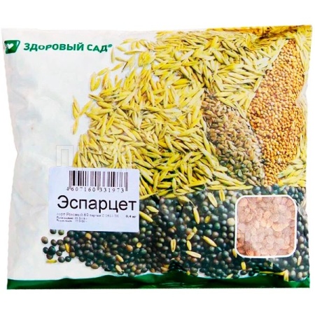 Семена эспарцета 0,4кг Семена эспарцета 0,4кг