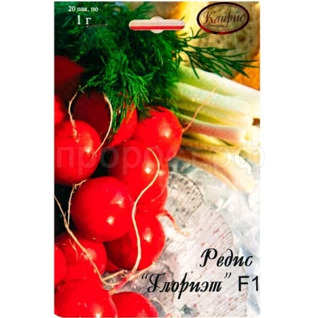 Редис Глориет F1 20*1г  Редис Глориет F1 20*1г