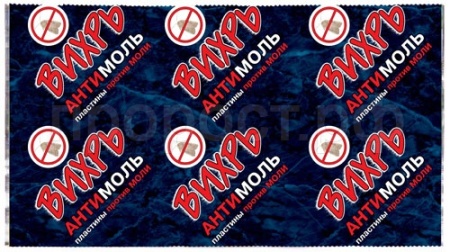 Вихрь пластины от моли 10шт фольга Вихрь пластины от моли 10шт фольга