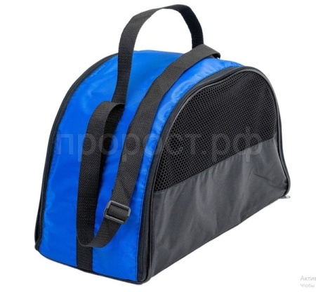 Сумка переноска ЧИП Конверт-Полукруг №1расклад.с карм.и ремн. 40*20*27см васильк./9056василек/ Сумка переноска ЧИП Конверт-Полукруг №1расклад.с карм.и ремн. 40*20*27см васильк./9056василек/